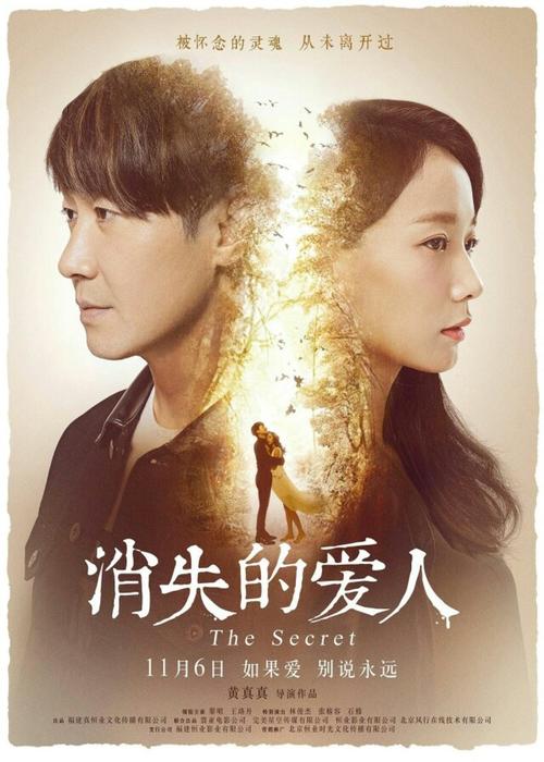 网上银行可以开存款证明吗